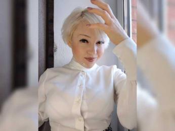 Atamansha webcam model stream image