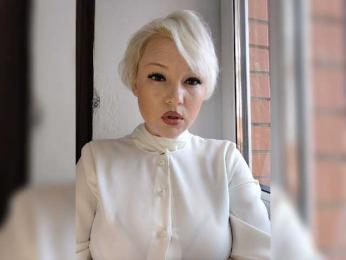 Atamansha webcam model stream image