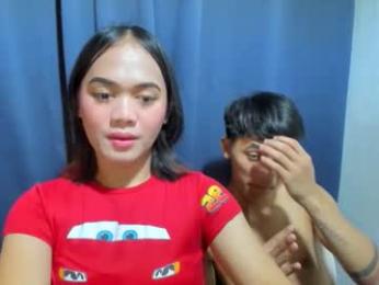 urslutty_mayie webcam chaturbate model stream image