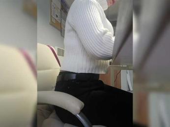 EmmiHot webcam model stream image