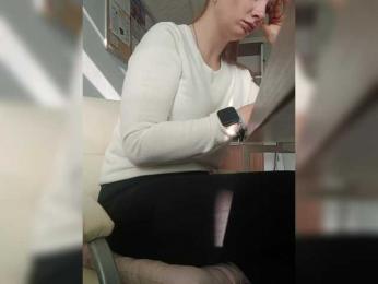 EmmiHot webcam model stream image