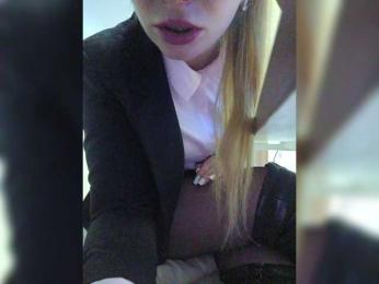 EmmiHot webcam model stream image