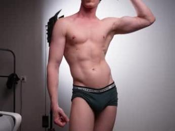 j_akira13 webcam chaturbate model stream image