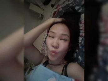 Manamy webcam model stream image