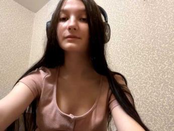 AideLandaker webcam model stream image