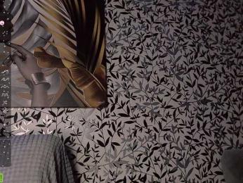 Amellea webcam model stream image