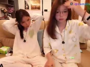 luna_liu520 webcam model stream image