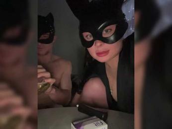 Pisusha122 webcam bongacams model stream image