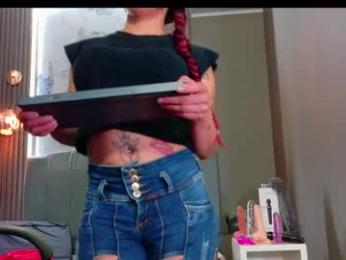 engel_devil webcam model stream image