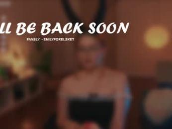 emilyforelsket webcam chaturbate model stream image