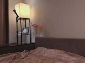 onlykira webcam model stream image