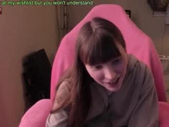 nacmar webcam model stream image