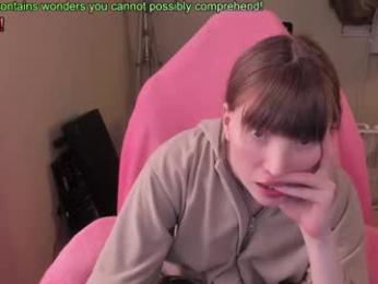 nacmar webcam model stream image