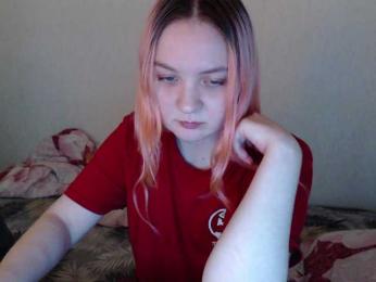 ElectroCinnamon webcam model stream image
