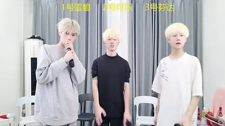 YCBOYS-005 webcam stripchat model stream image