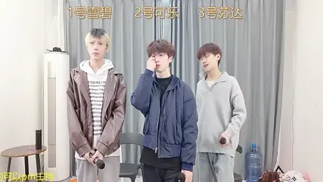 YCBOYS-005 webcam model stream image