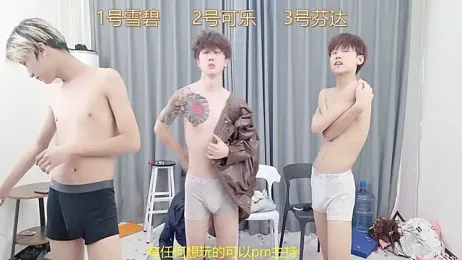 YCBOYS-005 webcam stripchat model stream image