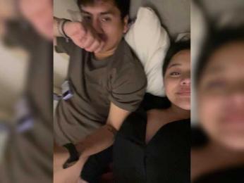Losperupinos webcam model stream image