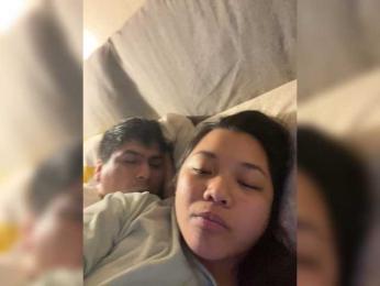 Losperupinos webcam model stream image