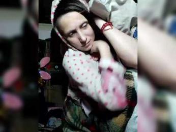 EksaCake webcam model stream image