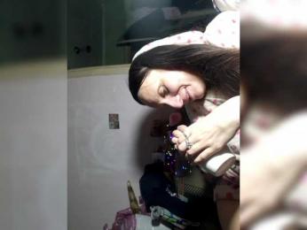 EksaCake webcam model stream image