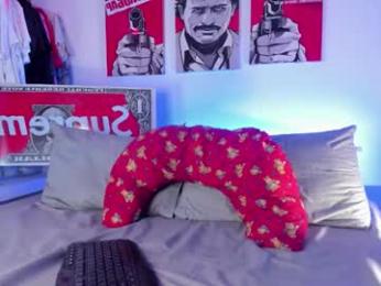 eren_blade_ webcam model stream image