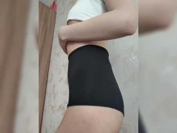 6Devil6 webcam bongacams model stream image