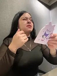 Emily_Rivers_ webcam stripchat model stream image