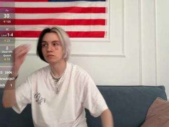 VeryRareTwix webcam model stream image