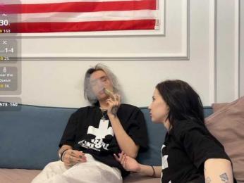 VeryRareTwix webcam model stream image