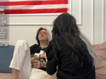 VeryRareTwix webcam model stream image