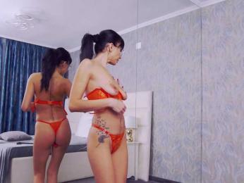 GraceRous webcam model stream image