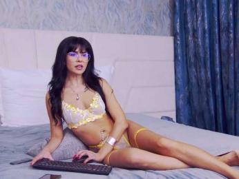 GraceRous webcam model stream image