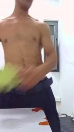 Asasass webcam model stream image