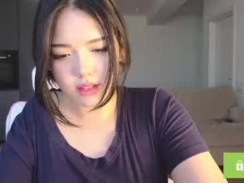 phantom_wave webcam model stream image