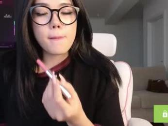 phantom_wave webcam model stream image