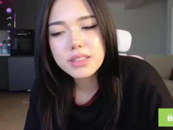 phantom_wave webcam model stream image