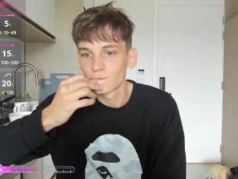 aiko_miracle webcam model stream image