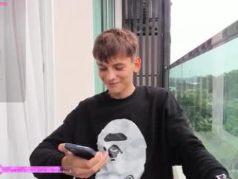 aiko_miracle webcam chaturbate model stream image