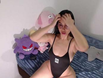 ivannaah webcam model stream image