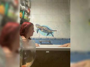 amberbenz webcam model stream image