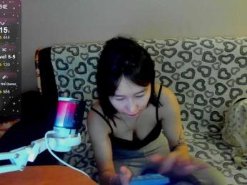 ElliMilka webcam model stream image