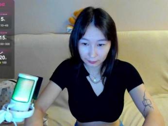 ElliMilka webcam model stream image