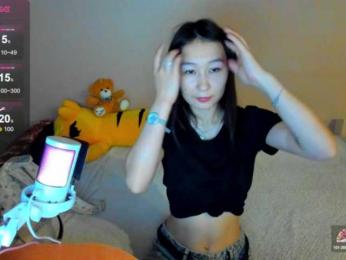 ElliMilka webcam model stream image