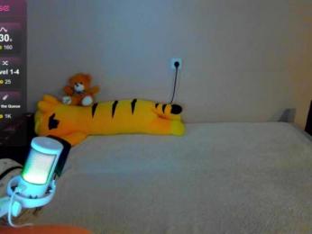 ElliMilka webcam model stream image