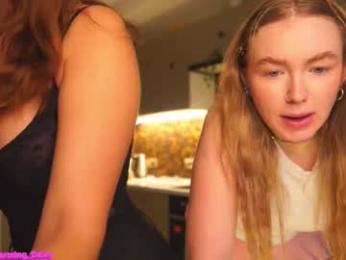 charming_daisy webcam model stream image