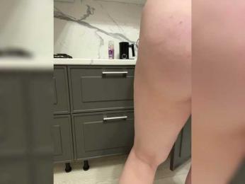 Luna_Lu webcam model stream image