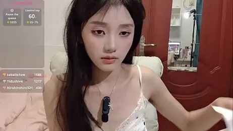 Ximei-O webcam model stream image