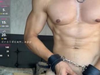 privilegewc webcam model stream image