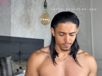 privilegewc webcam model stream image